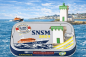 Preview: JG Sonderedition Sardinen SNSM