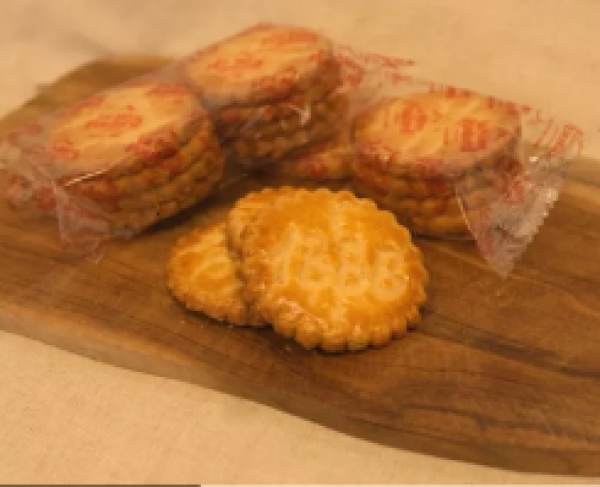 Französisches Buttergebäck Sablés pur beurre in Nahaufnahme