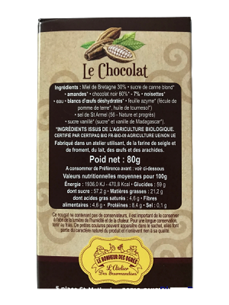 nougat-mit-honig-aus-der-bretagne-nougat-au-cho